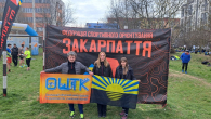 На Закарпатті, у місті Ужгороді, відбувся чемпіонат України зі спортивного орієнтування