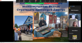 Без333 імені.png