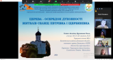 Без імені.png