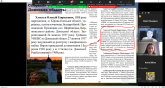 Без222 імені.png