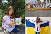 Підтримаємо вихованку ОЦТК Слєпцову Анастасію!