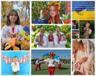 Призери (ІІ місце) обласного етапу фотовиставки до Дня Соборності України: "Україна  - це ми!"