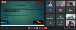 Семінар-практикум з питань організації та проведення Всеукраїнської дитячо-юнацької військово-патріотичної гри «Сокіл» («Джура»)