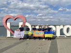 «Туризм крокує Україною»