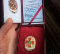 Педагог ОЦТК, керівник гуртка «Джура» Гетьман Олександр нагороджений відомчою заохочувальною відзнакою – нагрудним знаком «За доблесну службу»