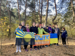 Чемпіонат Кіровоградської області, V етап Кубку зі спортивного орієнтування
