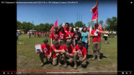 ІІ (обласний) етап Всеукраїнської дитячо-юнацької військово-патріотичної гри «Сокіл» («Джура») для старшої вікової категорії