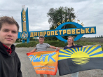 Готуємо IV етап Чемпіонату Донецької області зі спортивного орієнтування серед учнівської молоді «DonOrientChamp»