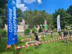 «Туризм крокує Україною»: спортивні пригоди для кадетів