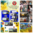 ВІД КОЗАКІВ ДО СУЧАСНИХ ГЕРОЇВ