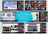 На Донеччині відбулася ІІІ Регіональна краєзнавча конференція «Краєзнавчі читання», присвячена Дню краєзнавства