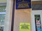 Акція зі здачі донорської крові «Збережи життя героям»