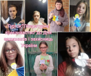 1 жовтня в Україні святкують День захисників та захисниць України