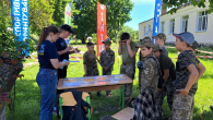 Ліцей «Сокіл» Кропивницької міської ради.jpg
