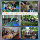Восьмий день Вишколу «Січ Незламних».png