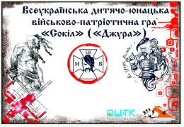 фон.jpg
