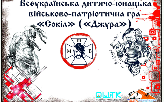 фон.jpg