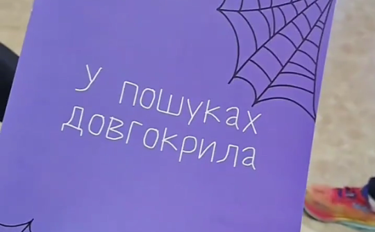 56473.png